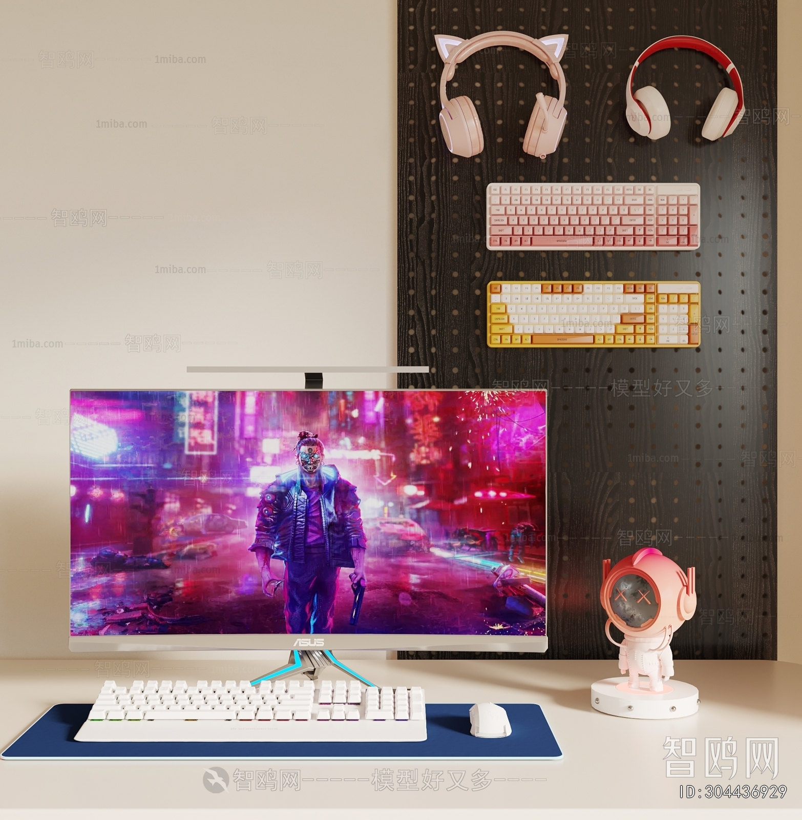 Modern Computer/Computer Screen