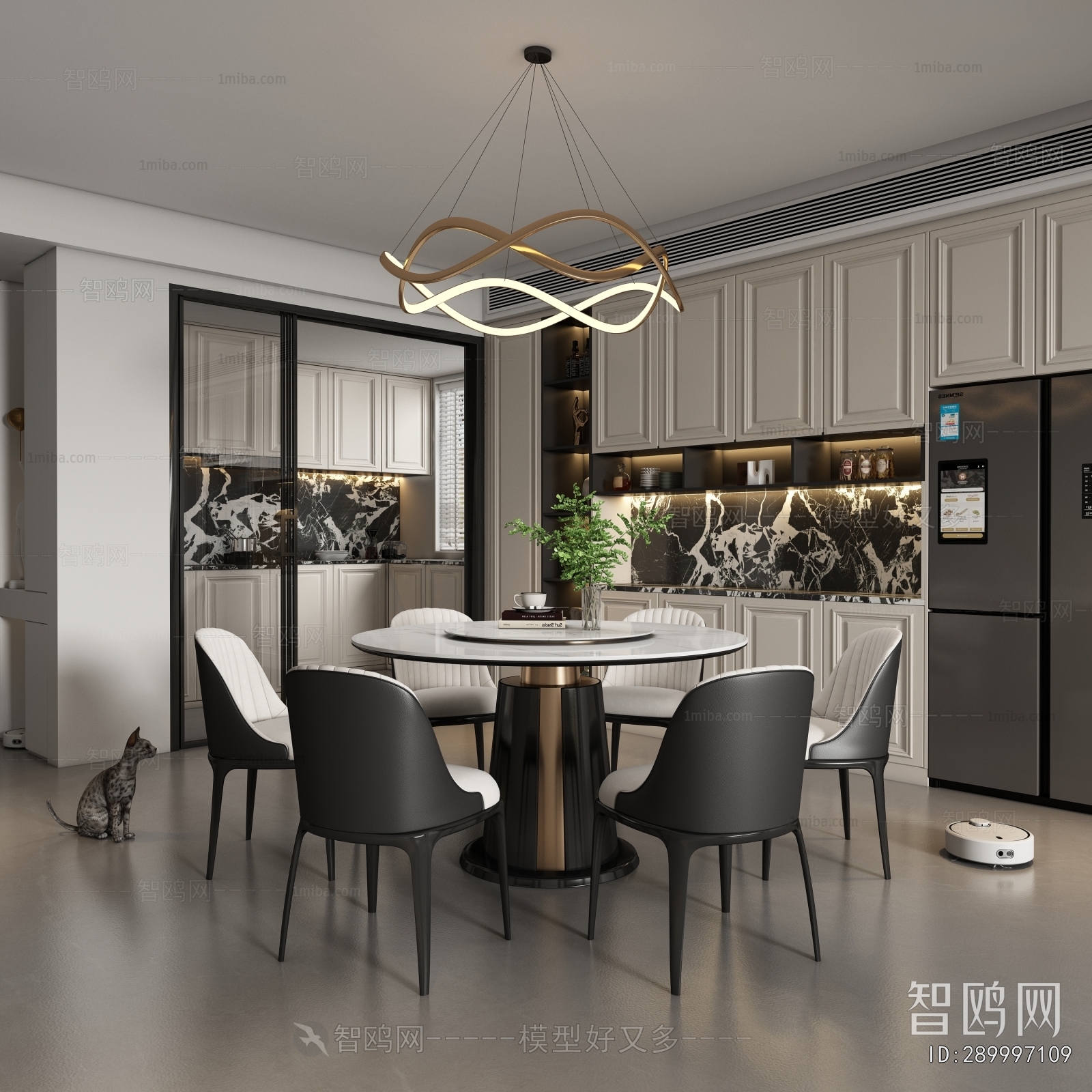 Modern Dining Room