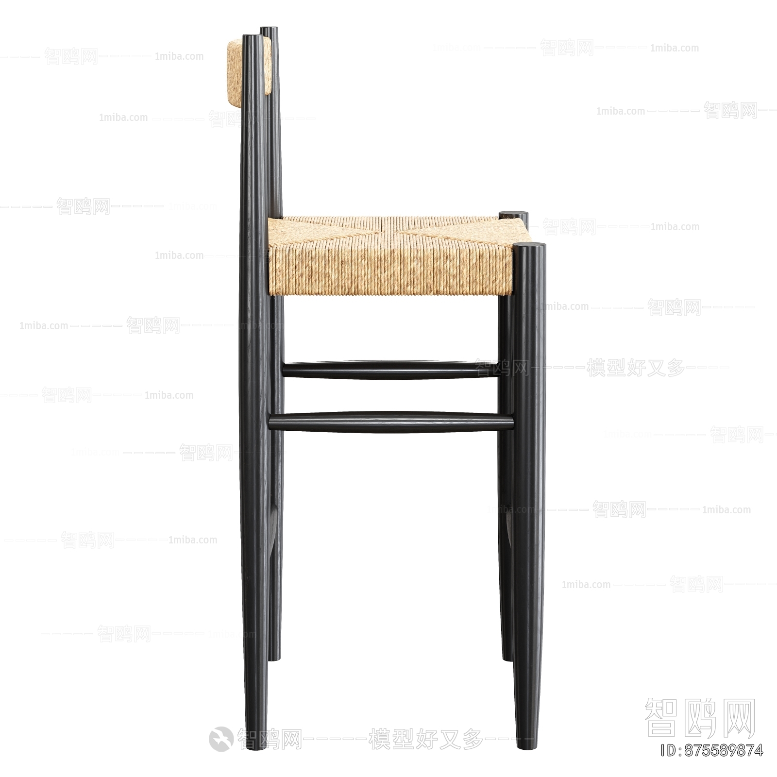 Modern Bar Chair