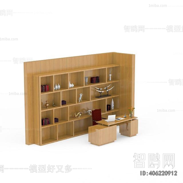 Modern Bookcase