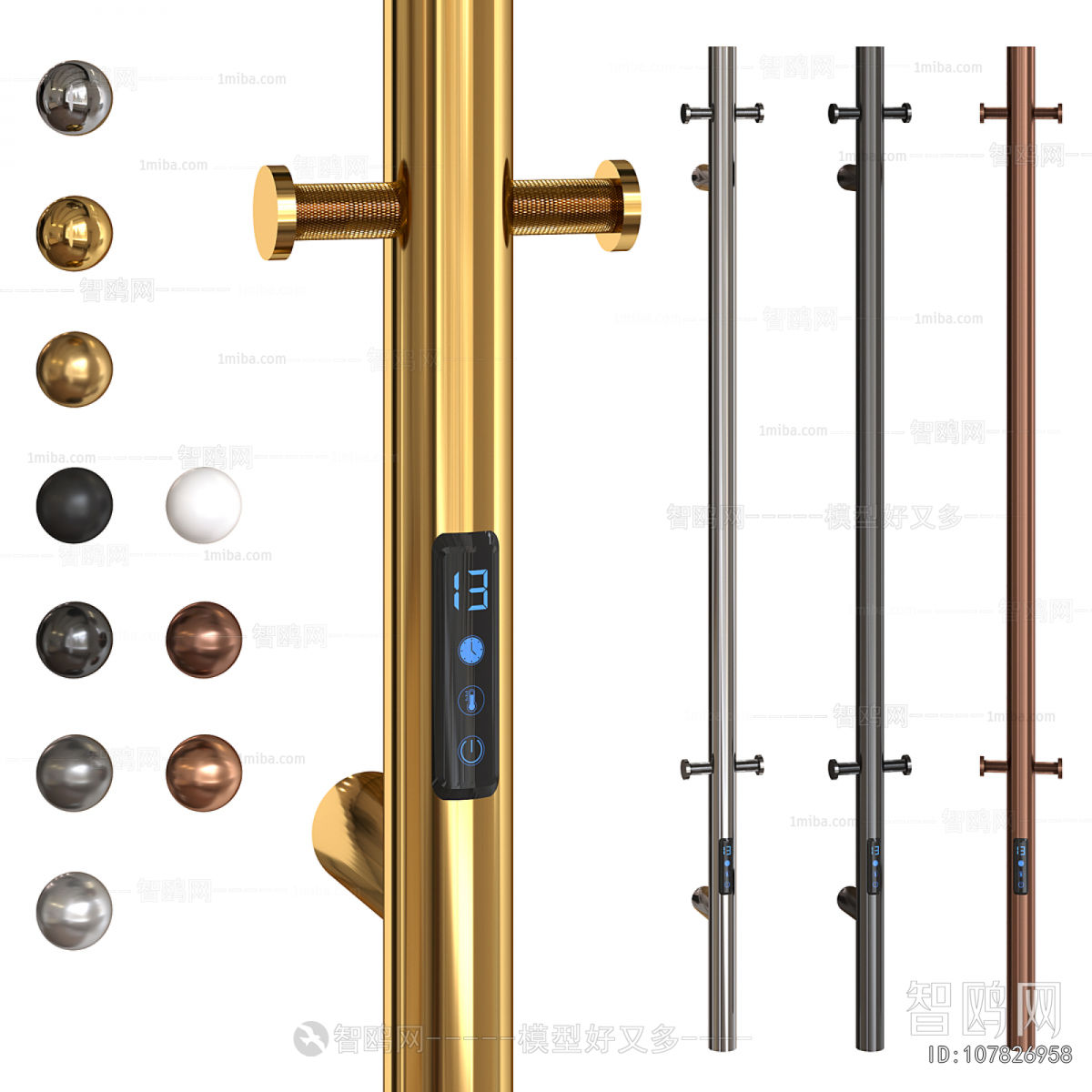 Modern Bathroom Rack