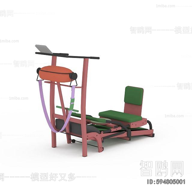 Modern Fitness Equipment