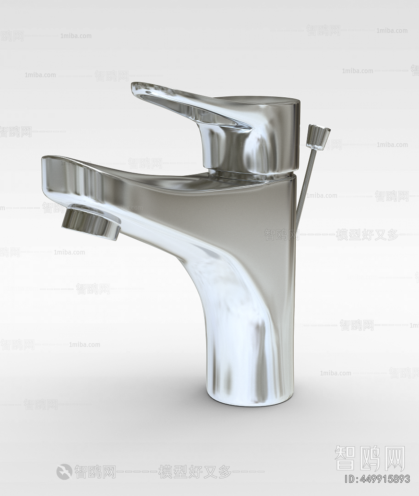 Modern Faucet/Shower