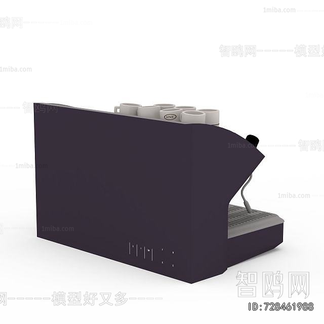 Modern Kitchen Electric Coffee Machine