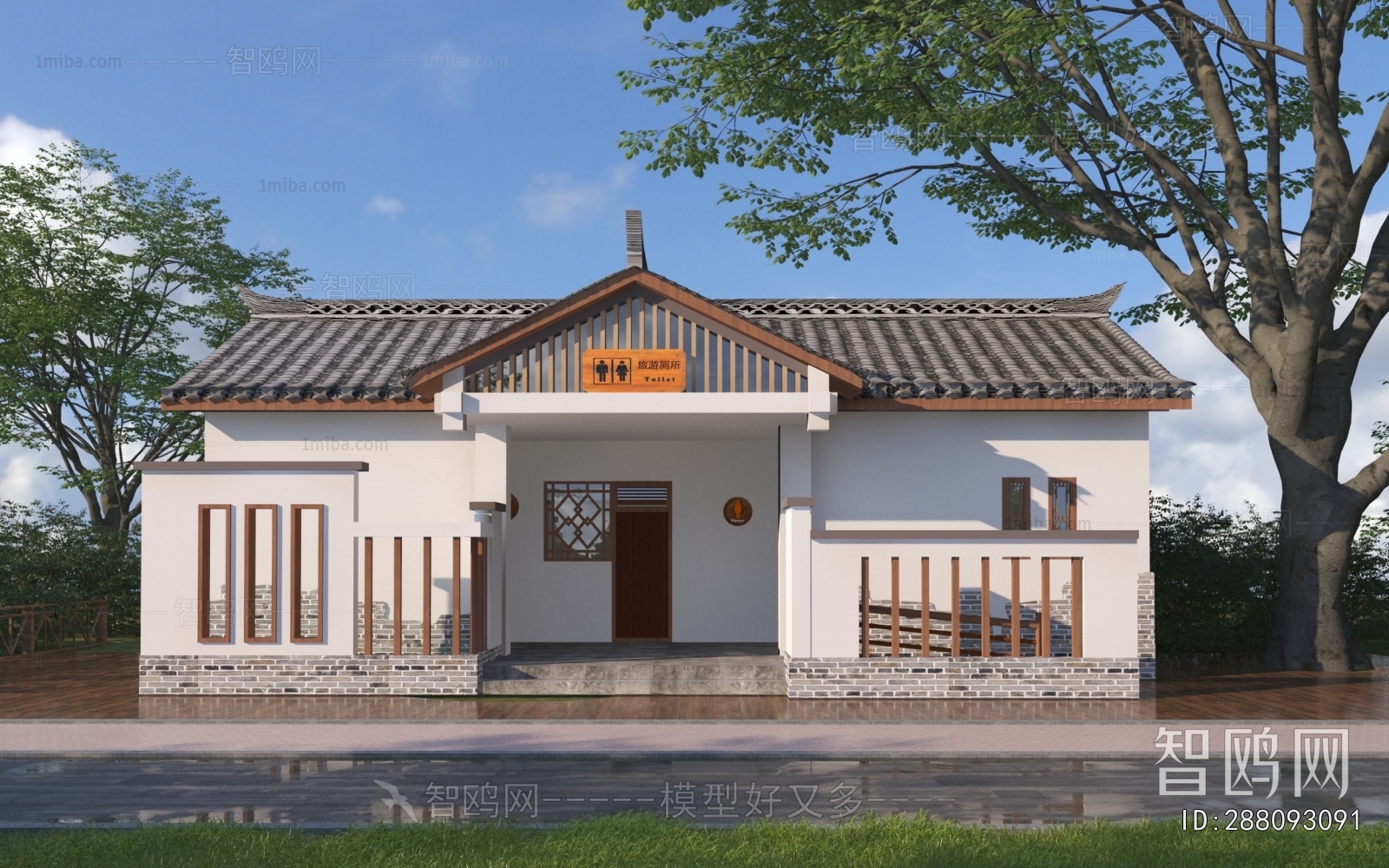 New Chinese Style Public Building