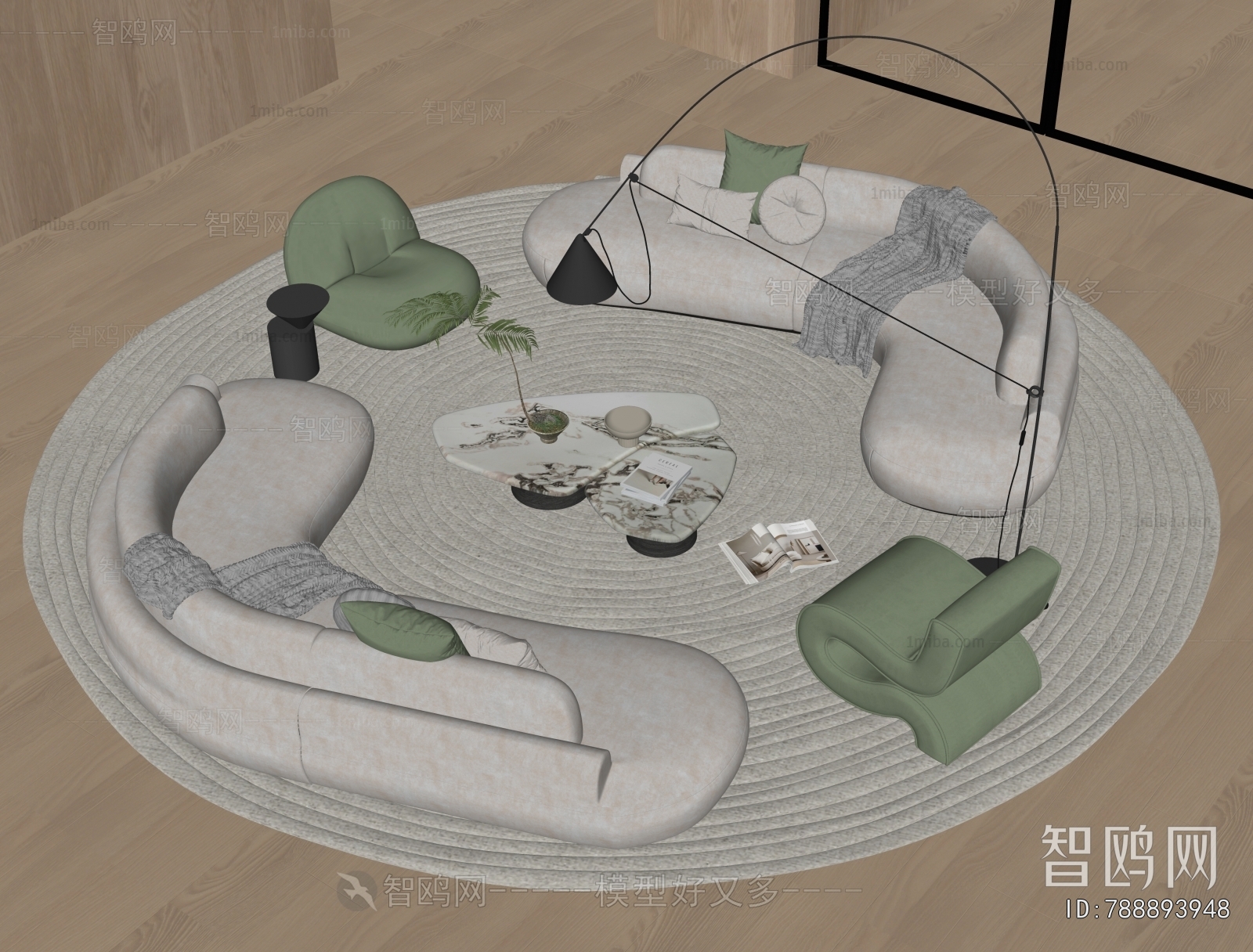 Modern Sofa Combination