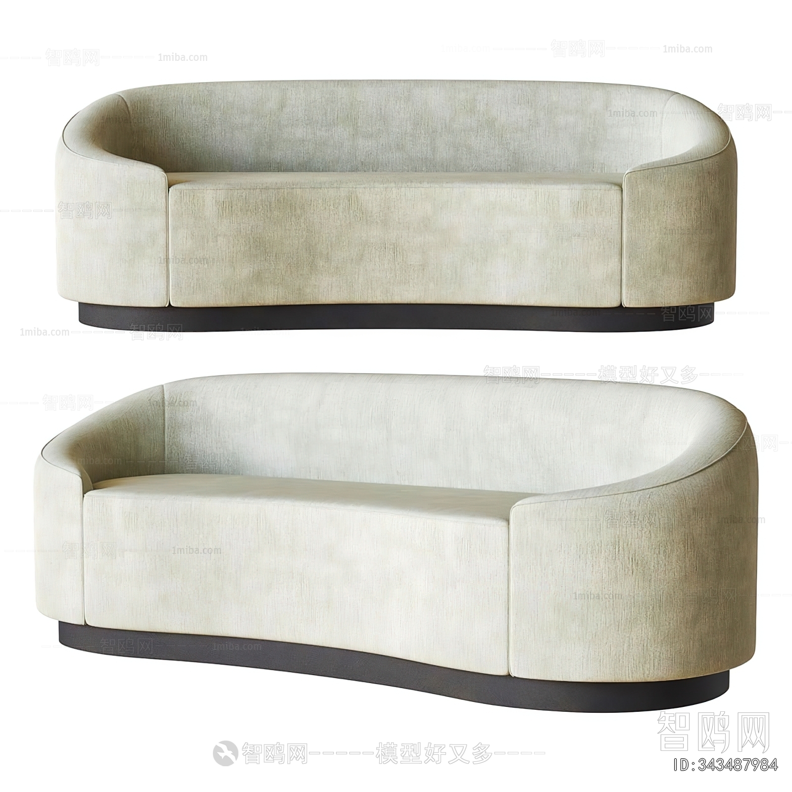 Modern Multi Person Sofa