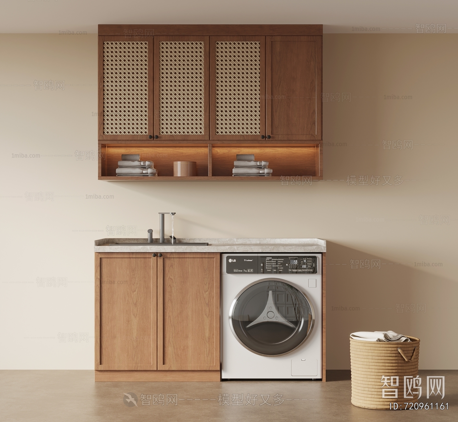 Modern Laundry Cabinet