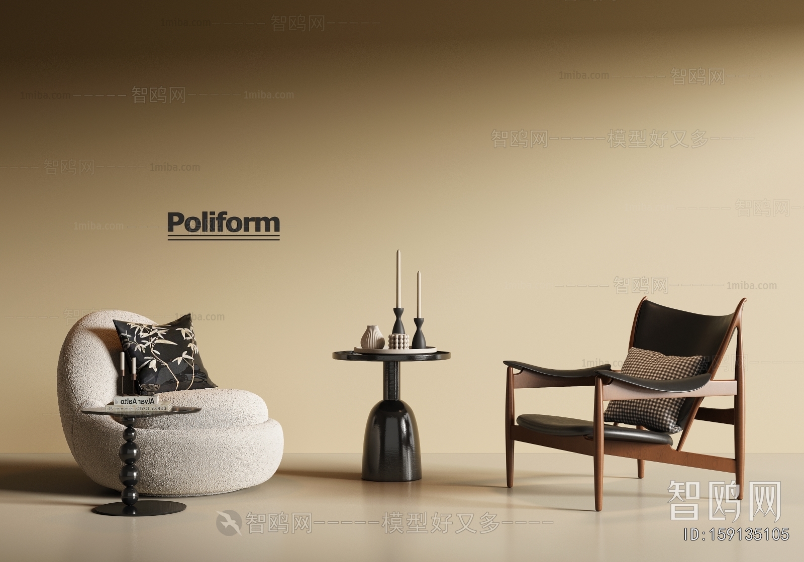 French Style Lounge Chair