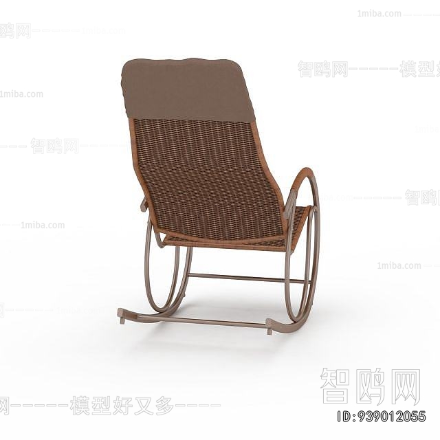 Modern Rocking Chair