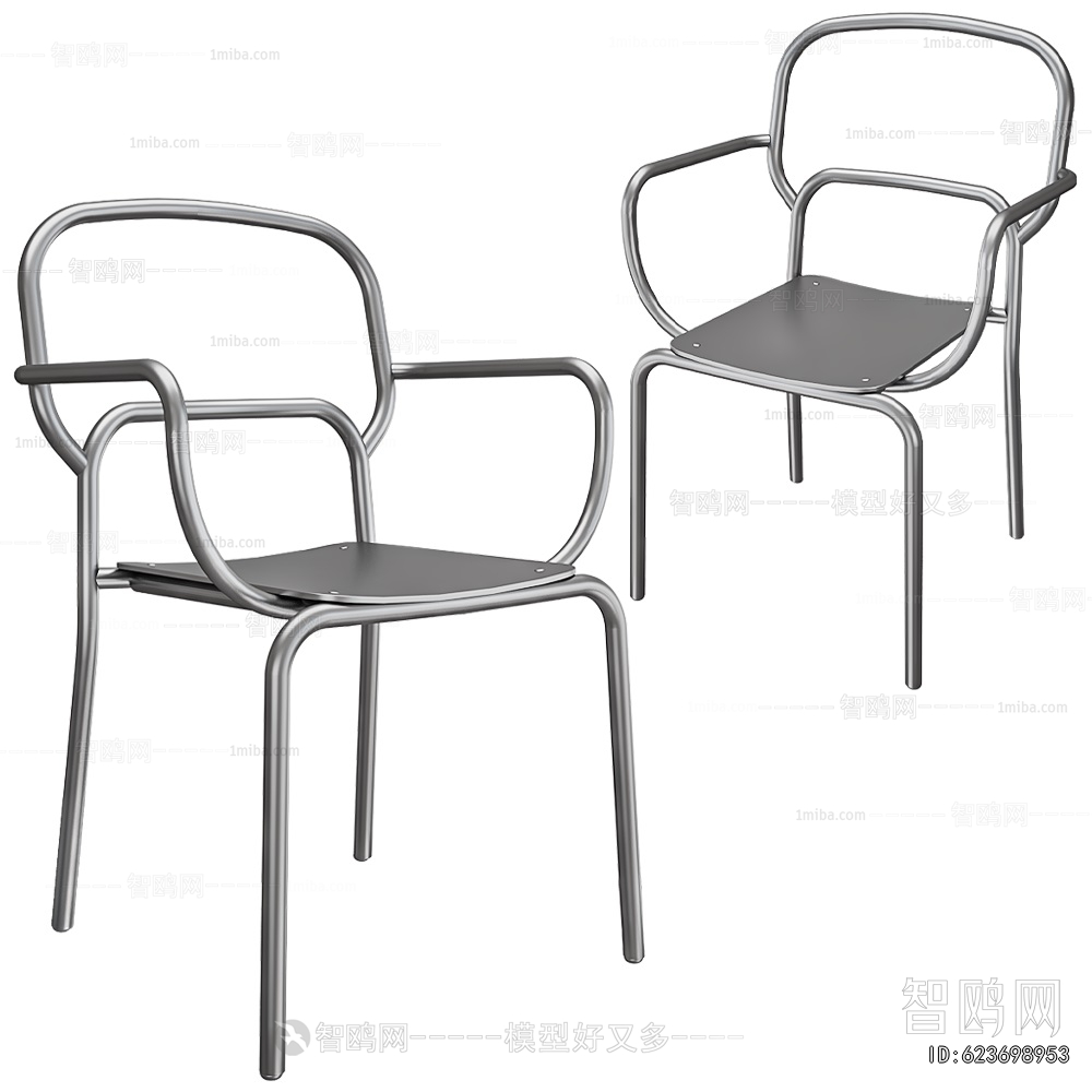 Modern Single Chair