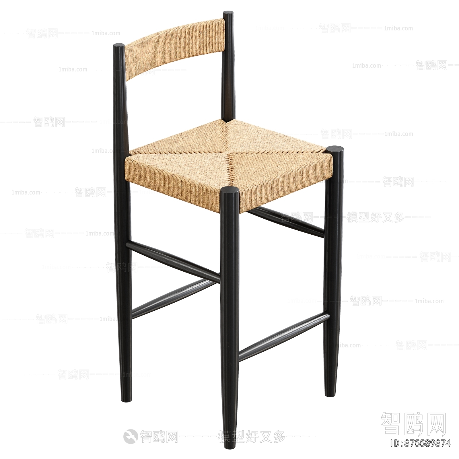 Modern Bar Chair