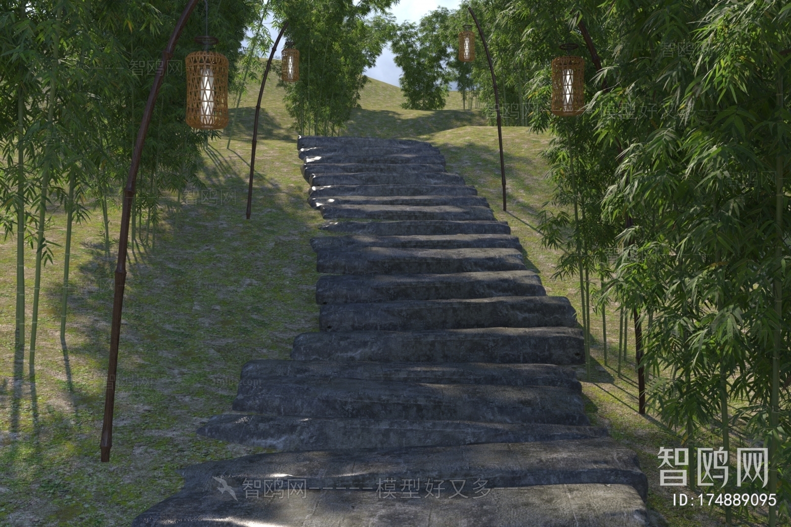 Modern Park Landscape