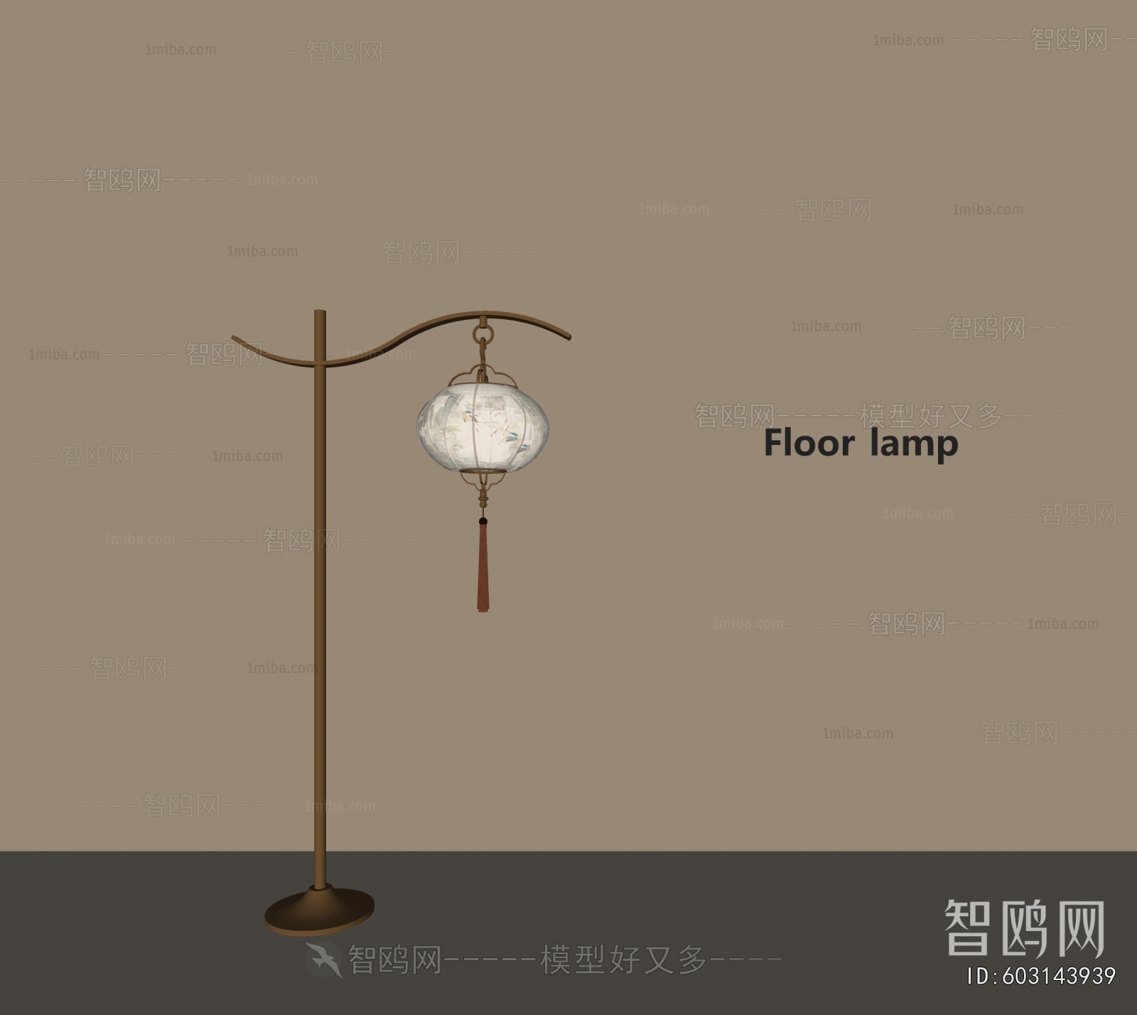 New Chinese Style Floor Lamp