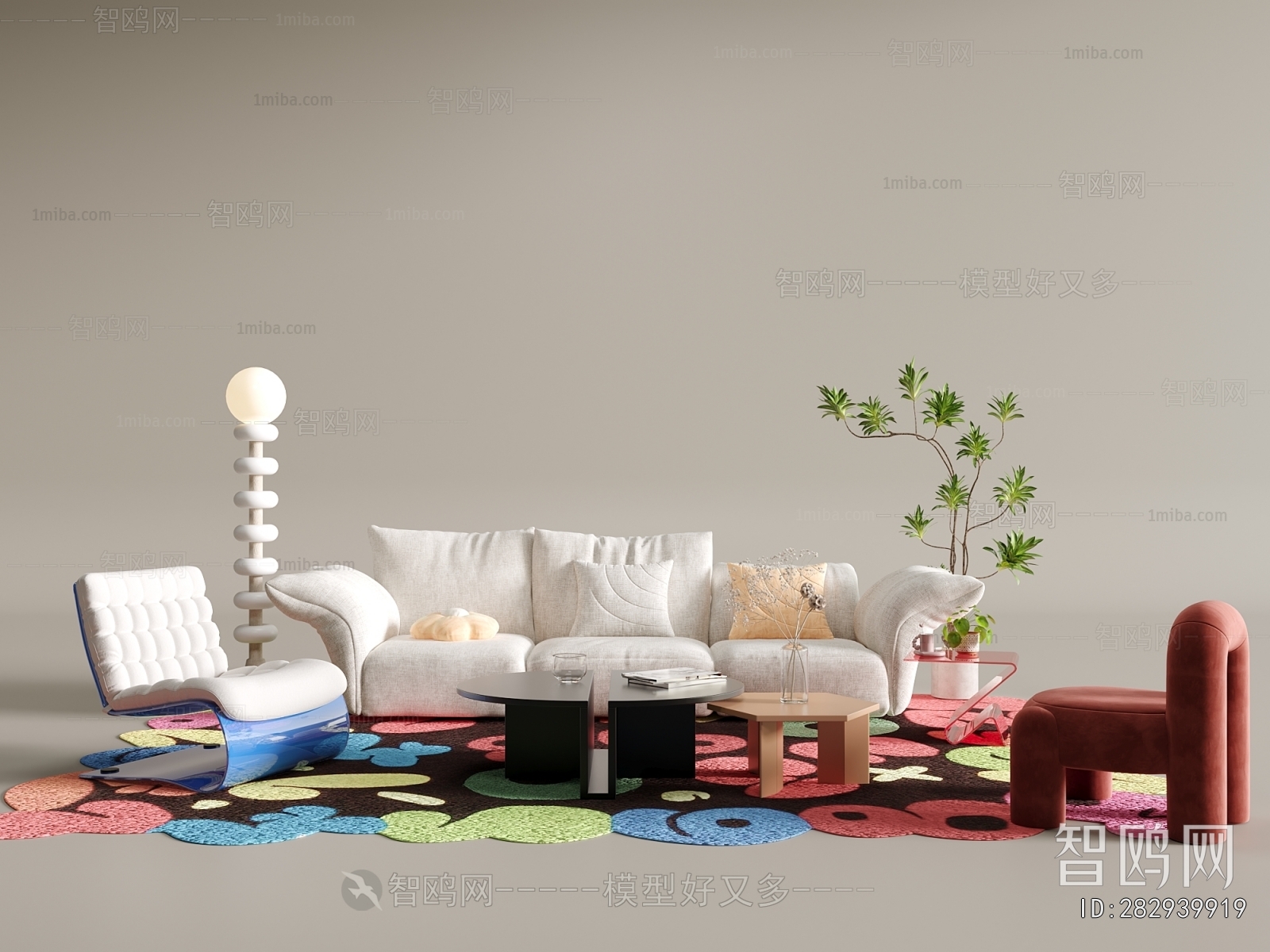 Modern Sofa Combination