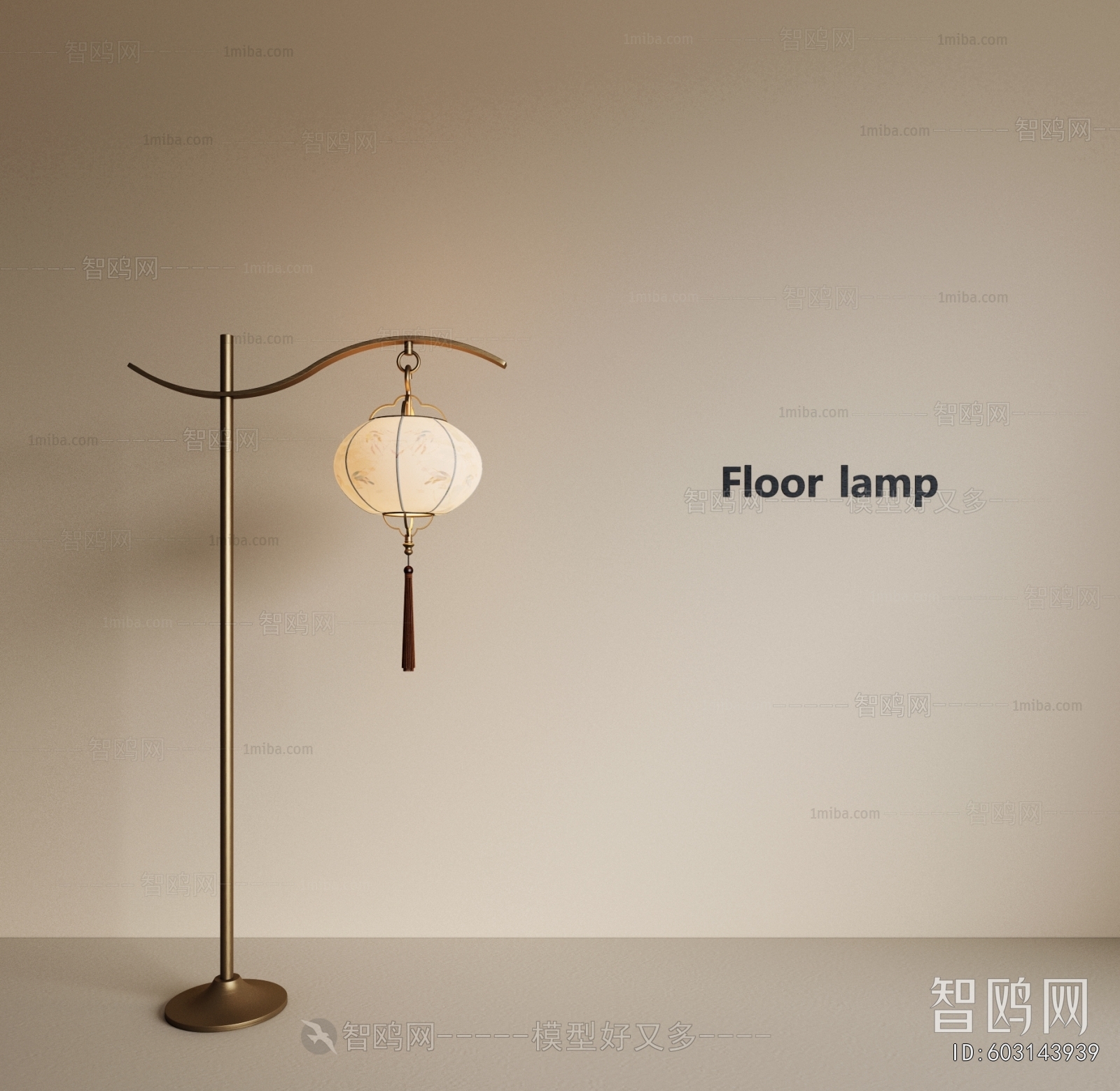 New Chinese Style Floor Lamp