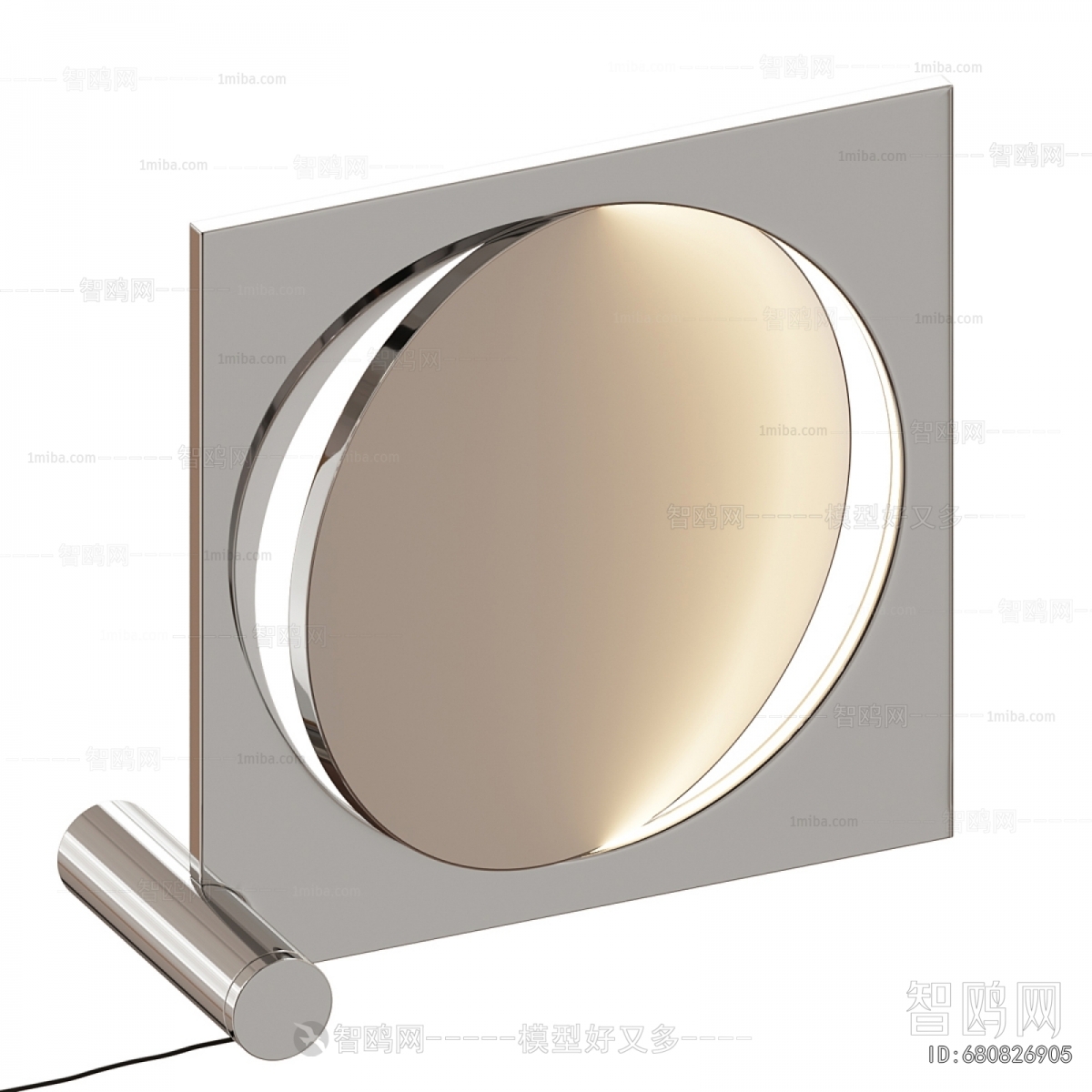 Modern Wall Lamp