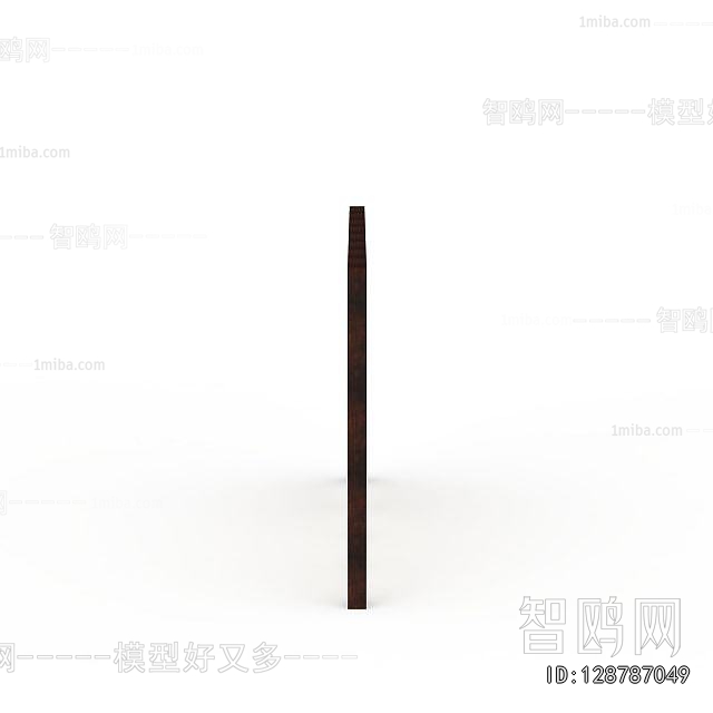 Chinese Style TV Wall