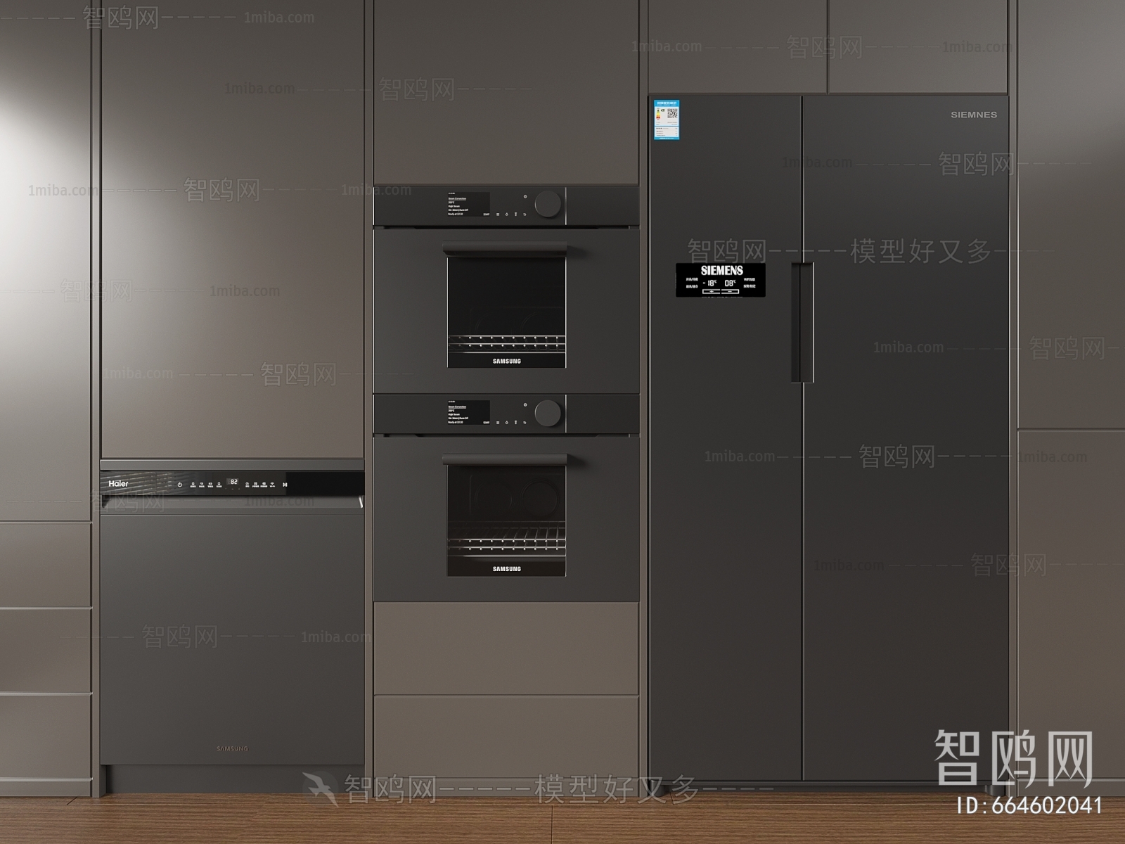 Modern Electric Kitchen Appliances