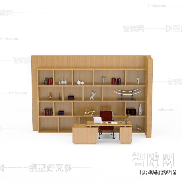 Modern Bookcase