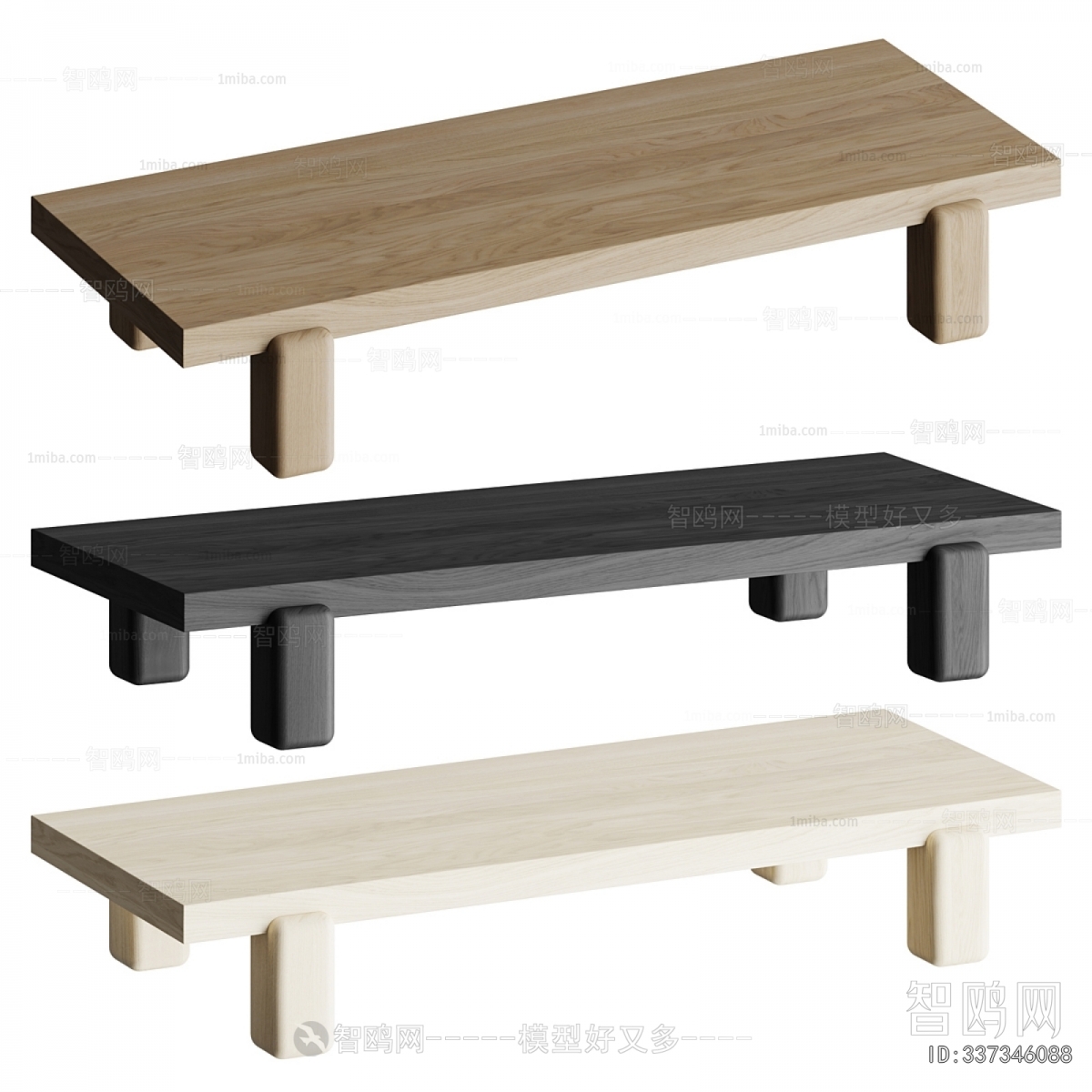 Modern Wooden Bench Or Stool