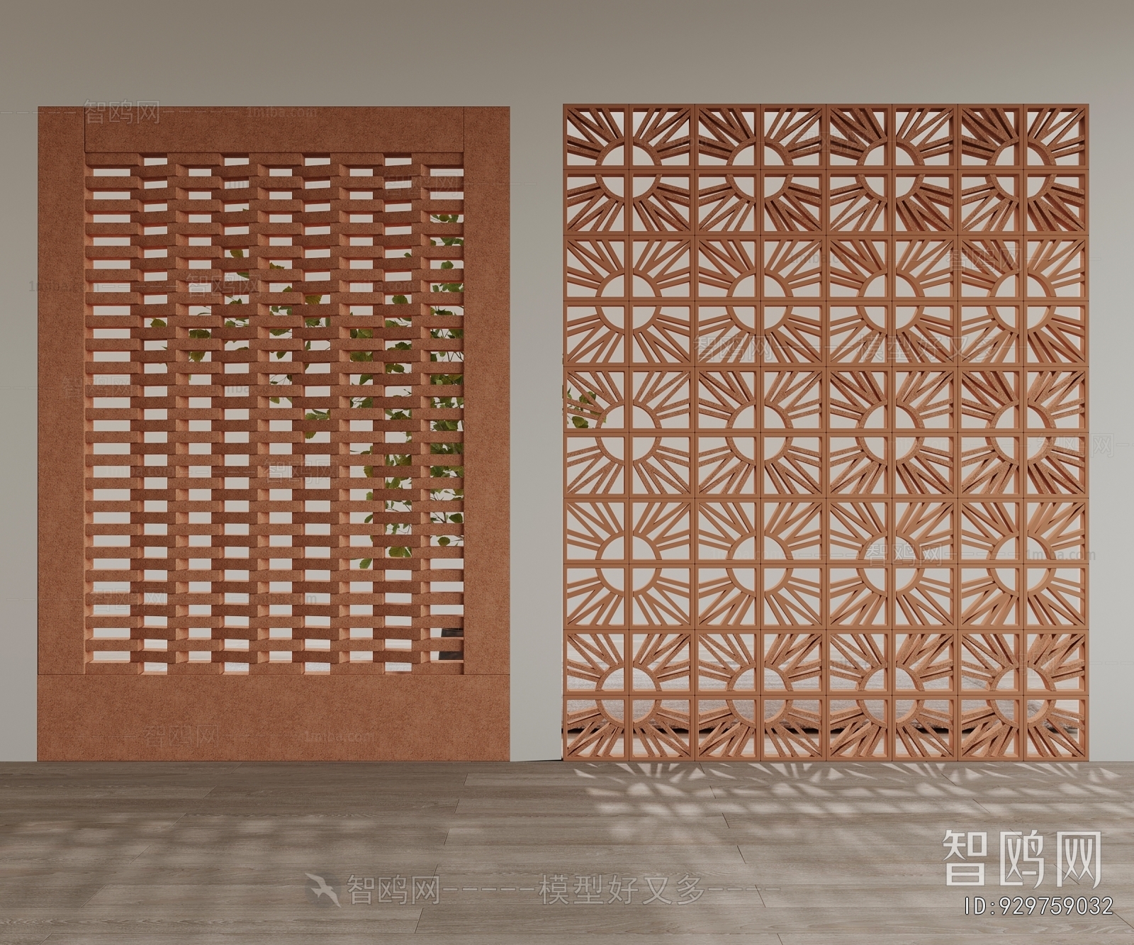 Modern Cement Brick Screen Partition
