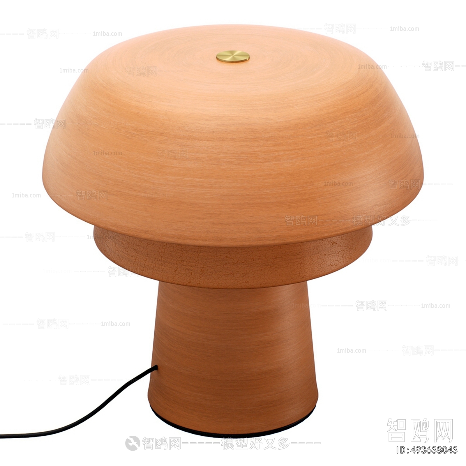 Modern Table Lamp