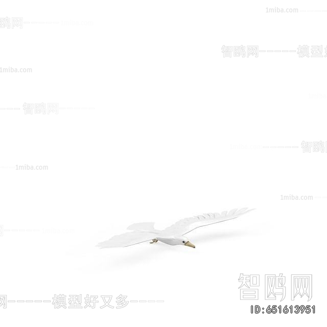 Modern Flying Animals