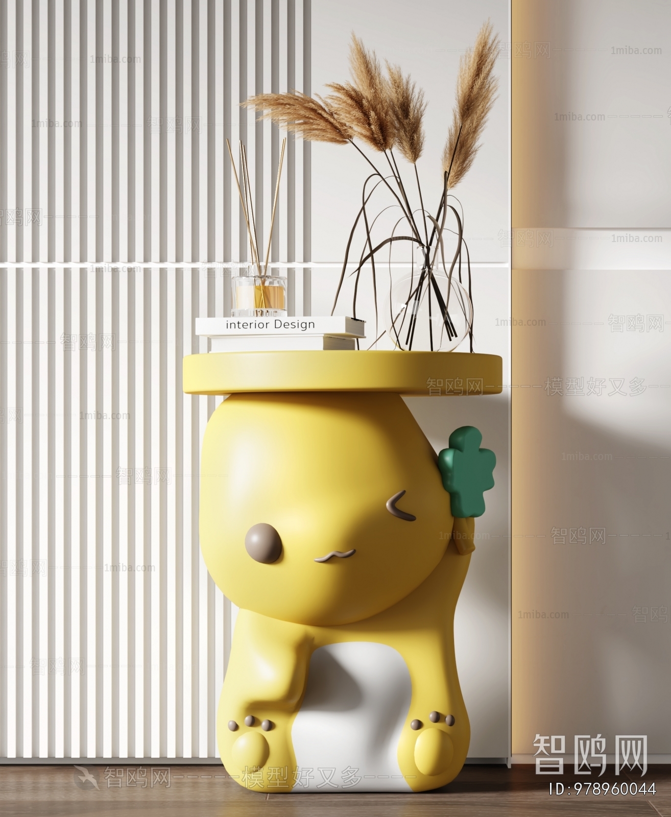 Modern Side Table/corner Table