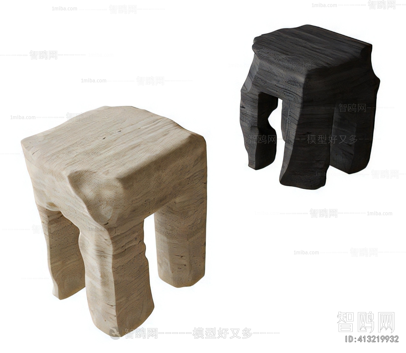 Modern Stool