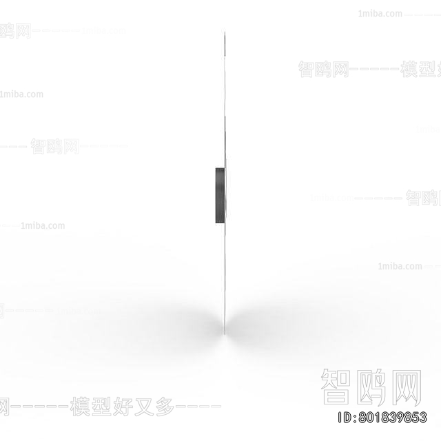 Modern Wall Clock