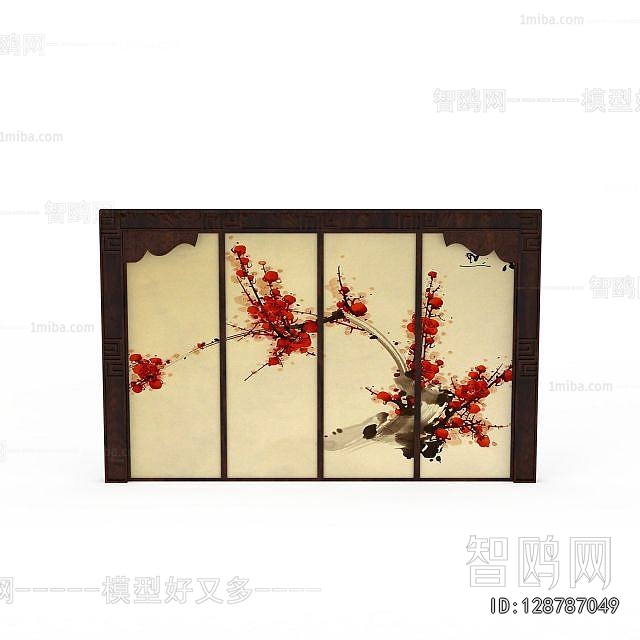 Chinese Style TV Wall