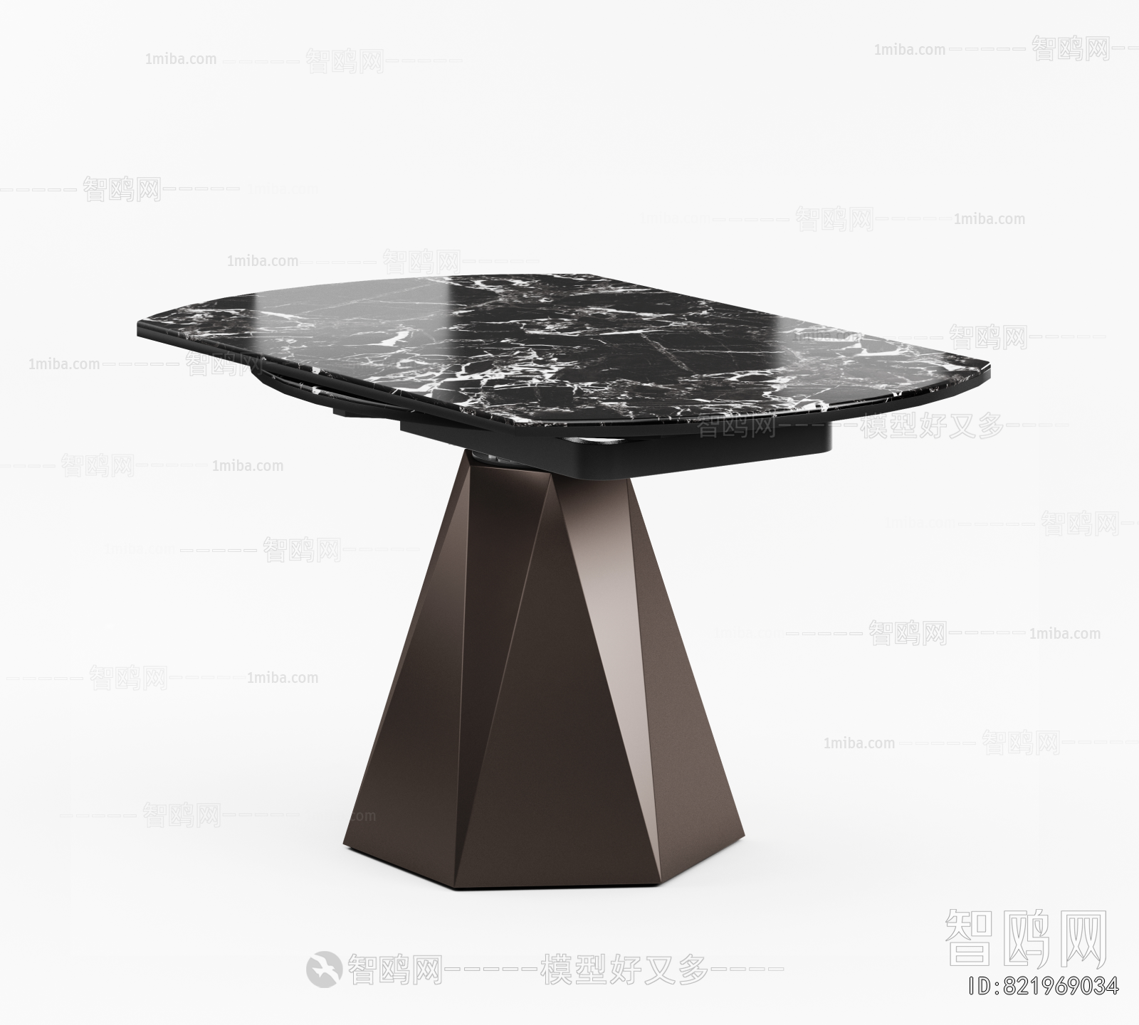 Modern Dining Table