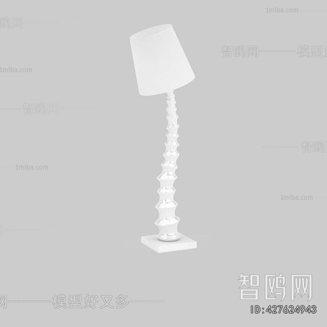 Modern Table Lamp