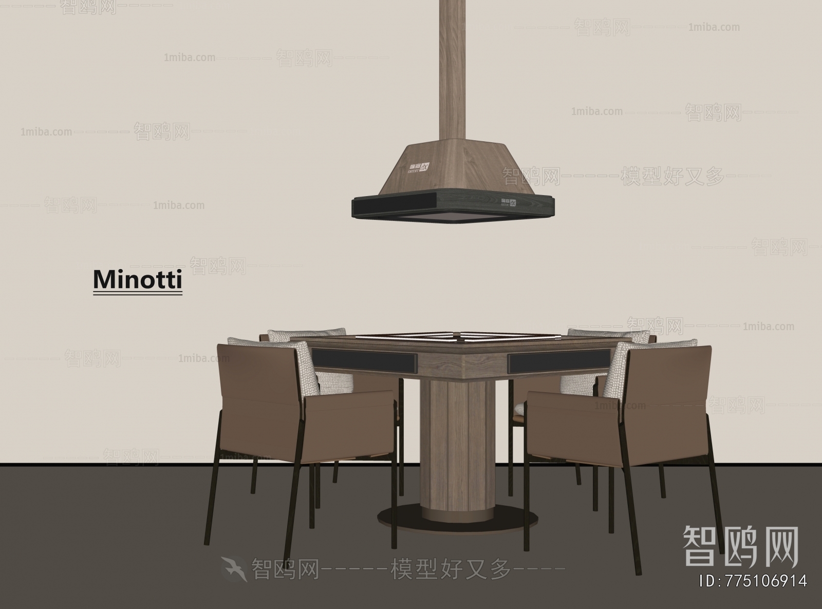 Modern Mahjong Tables And Chairs