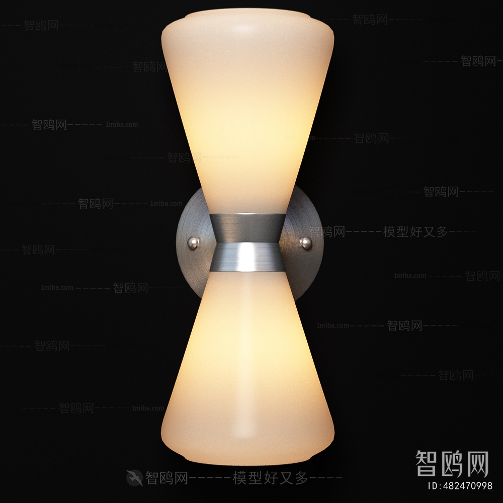 Modern Wall Lamp