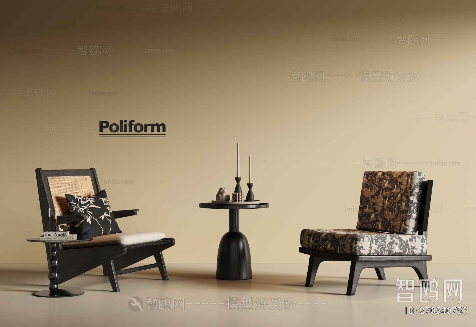 French Style Lounge Chair