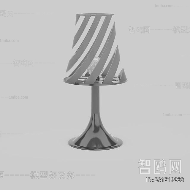 Modern Table Lamp