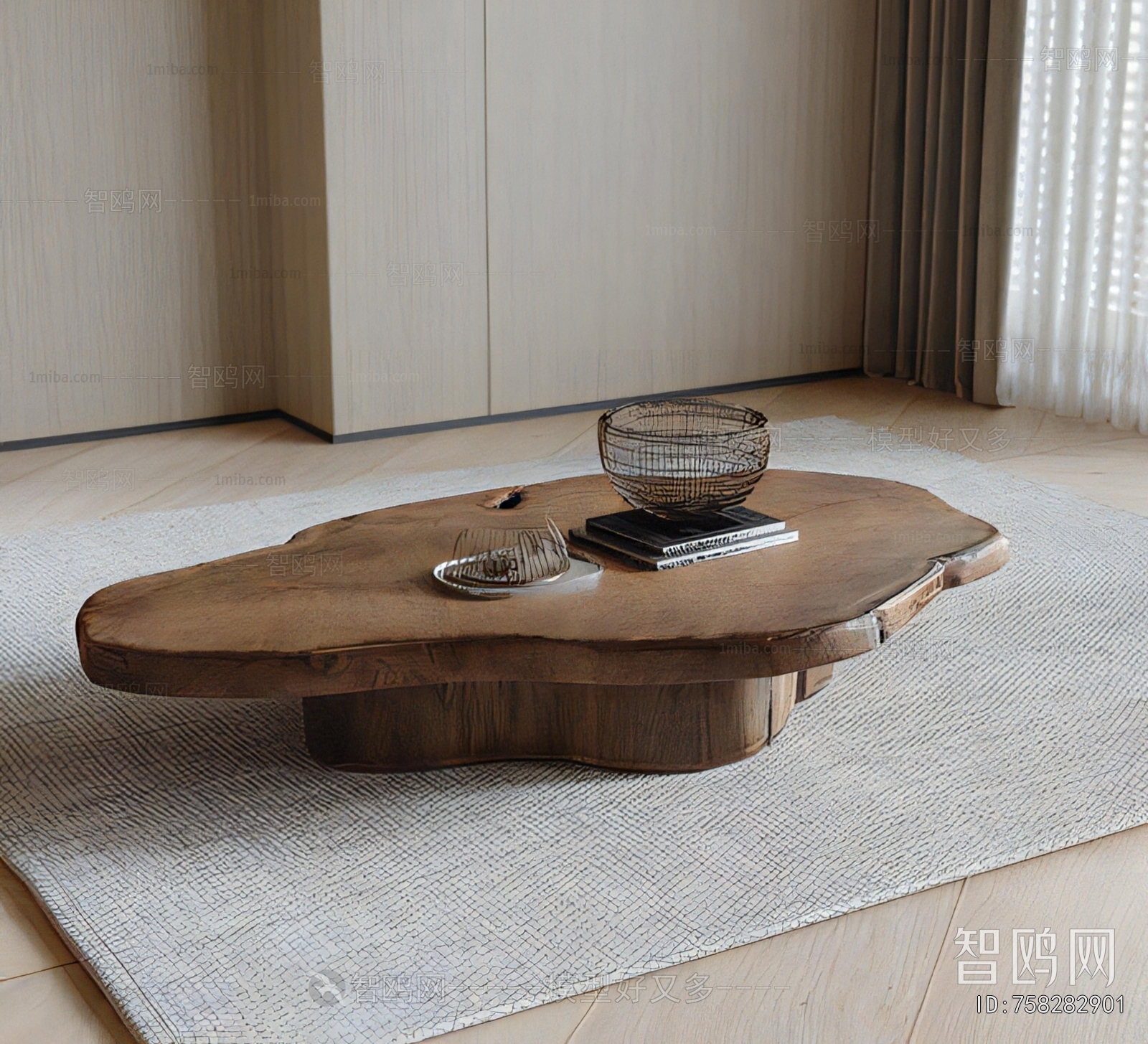 Modern Coffee Table