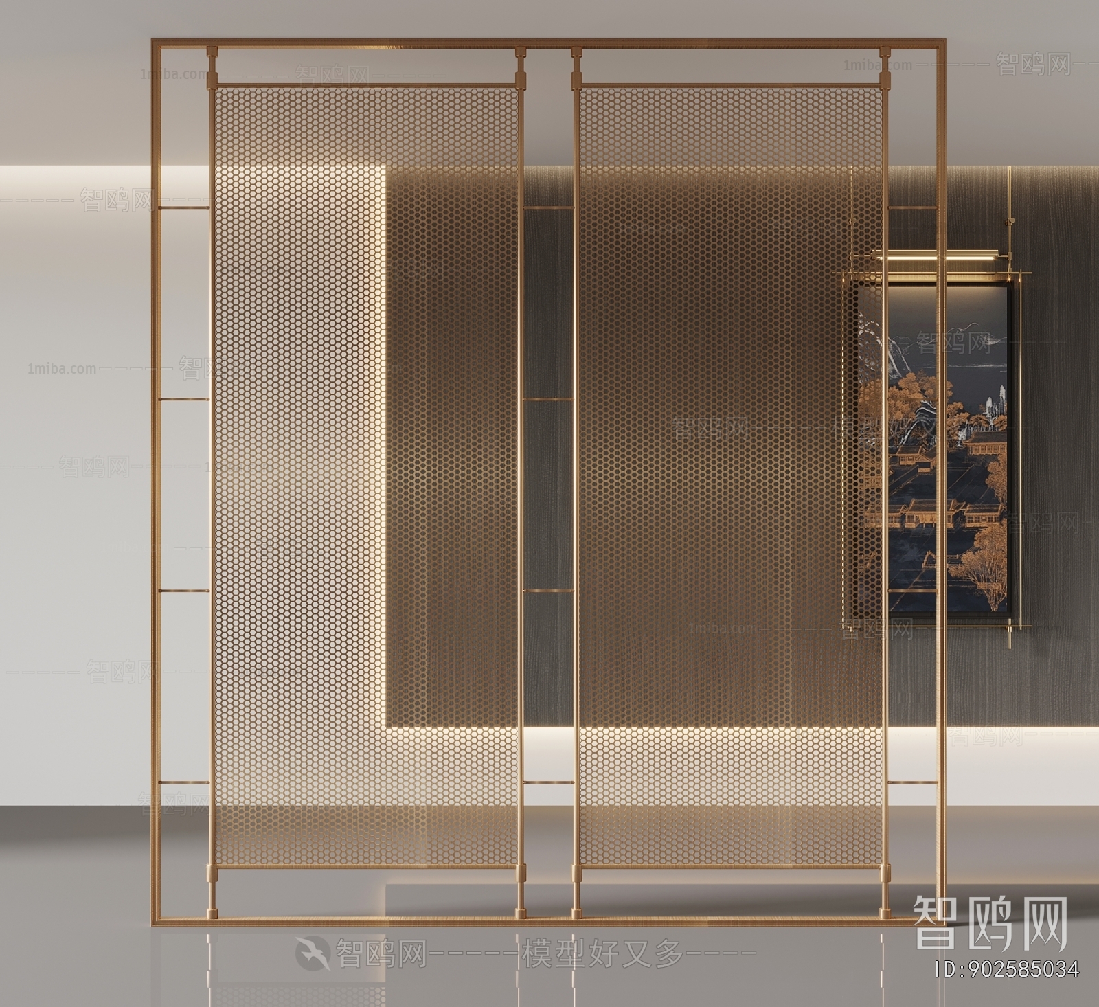 Modern Metal Screen Partition