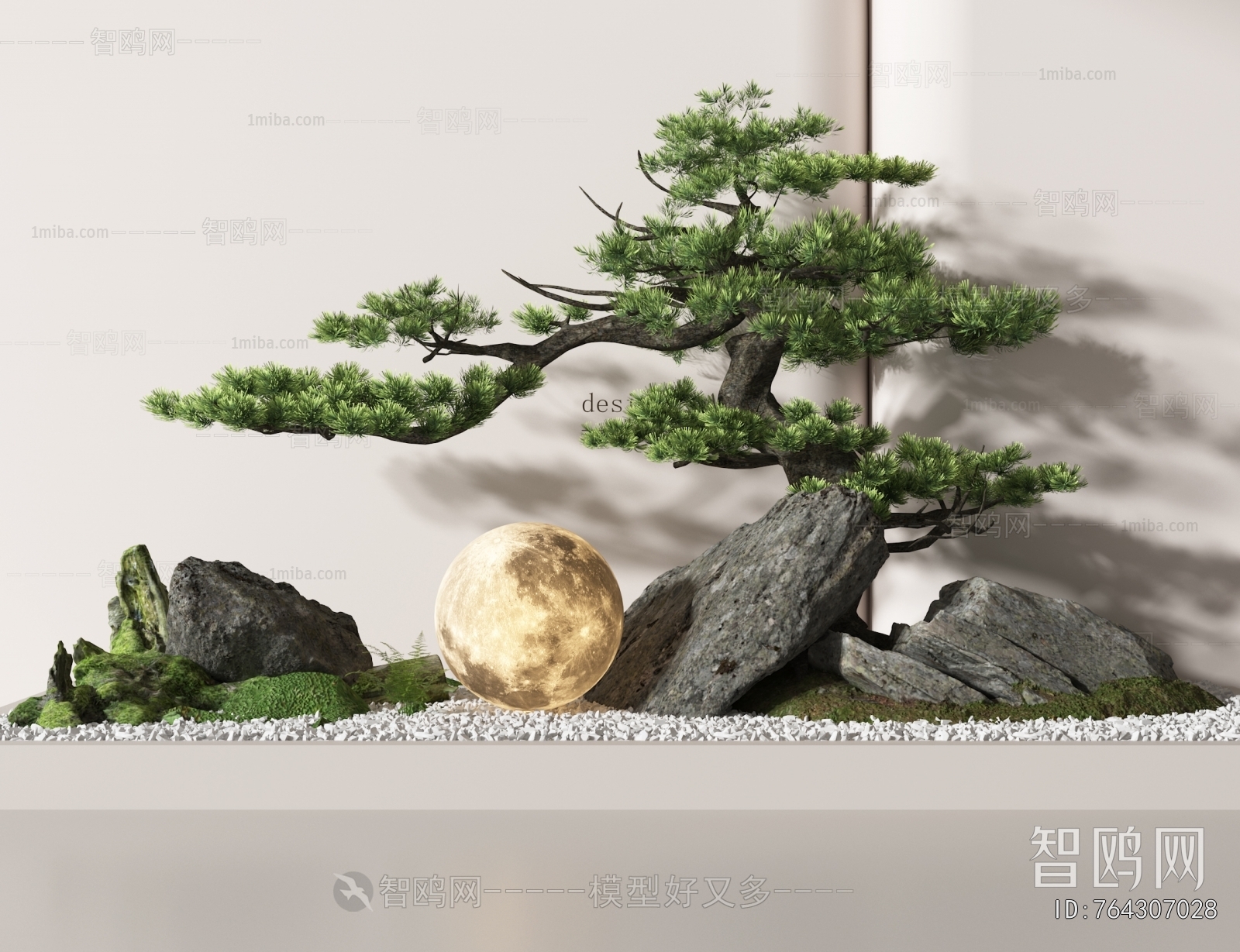 New Chinese Style Plant Landscaping