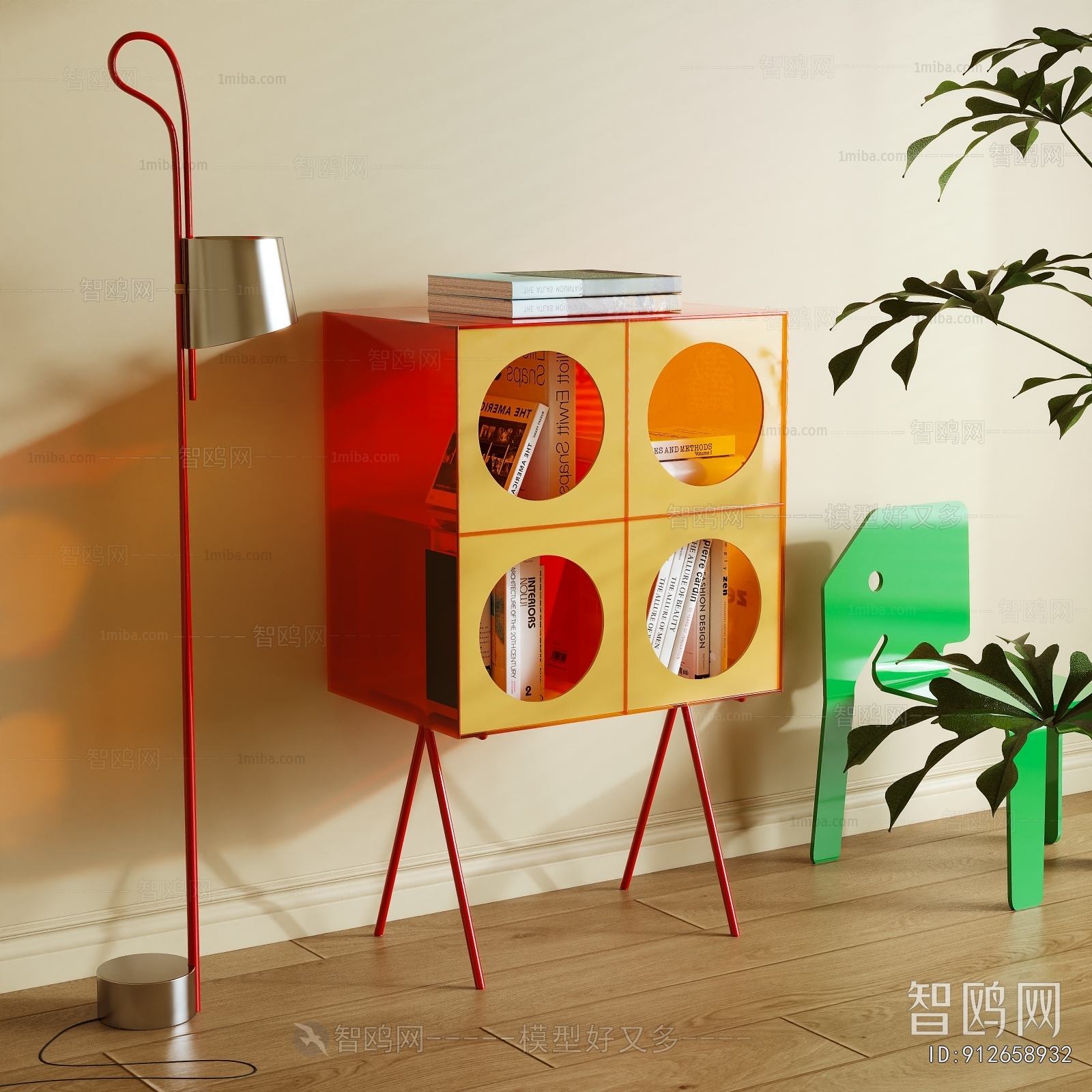 Modern Decorative Cabinet