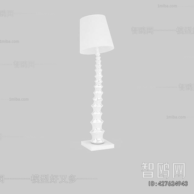 Modern Table Lamp