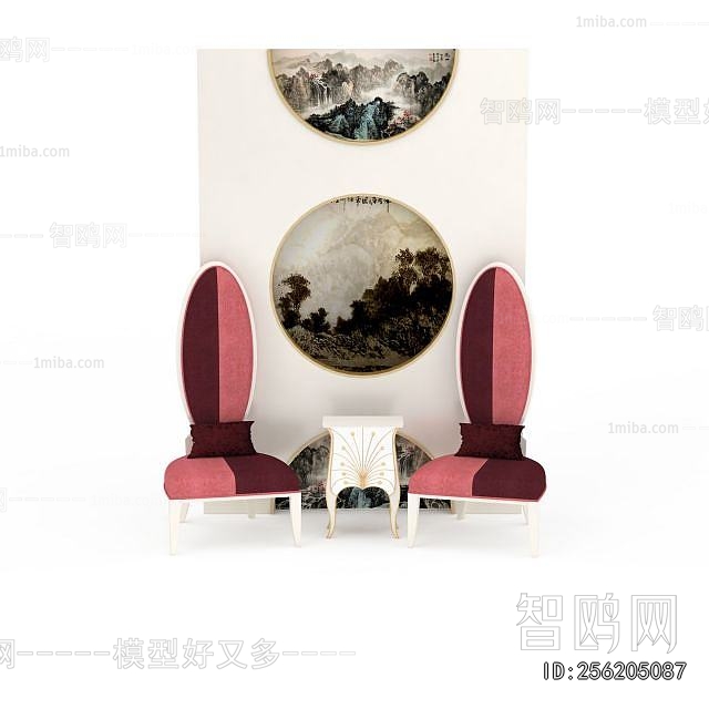 European Style Lounge Chair