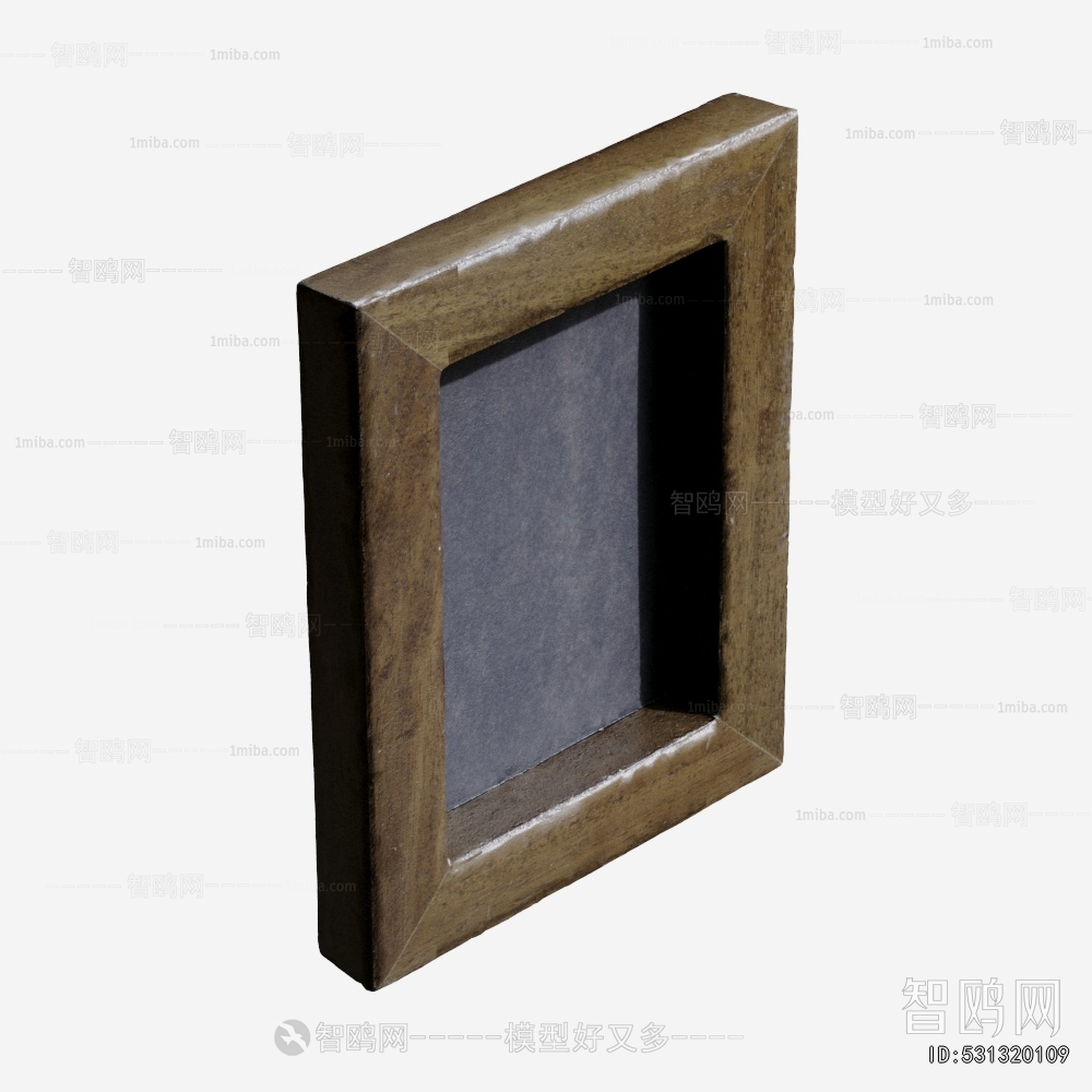 Modern Picture Frame