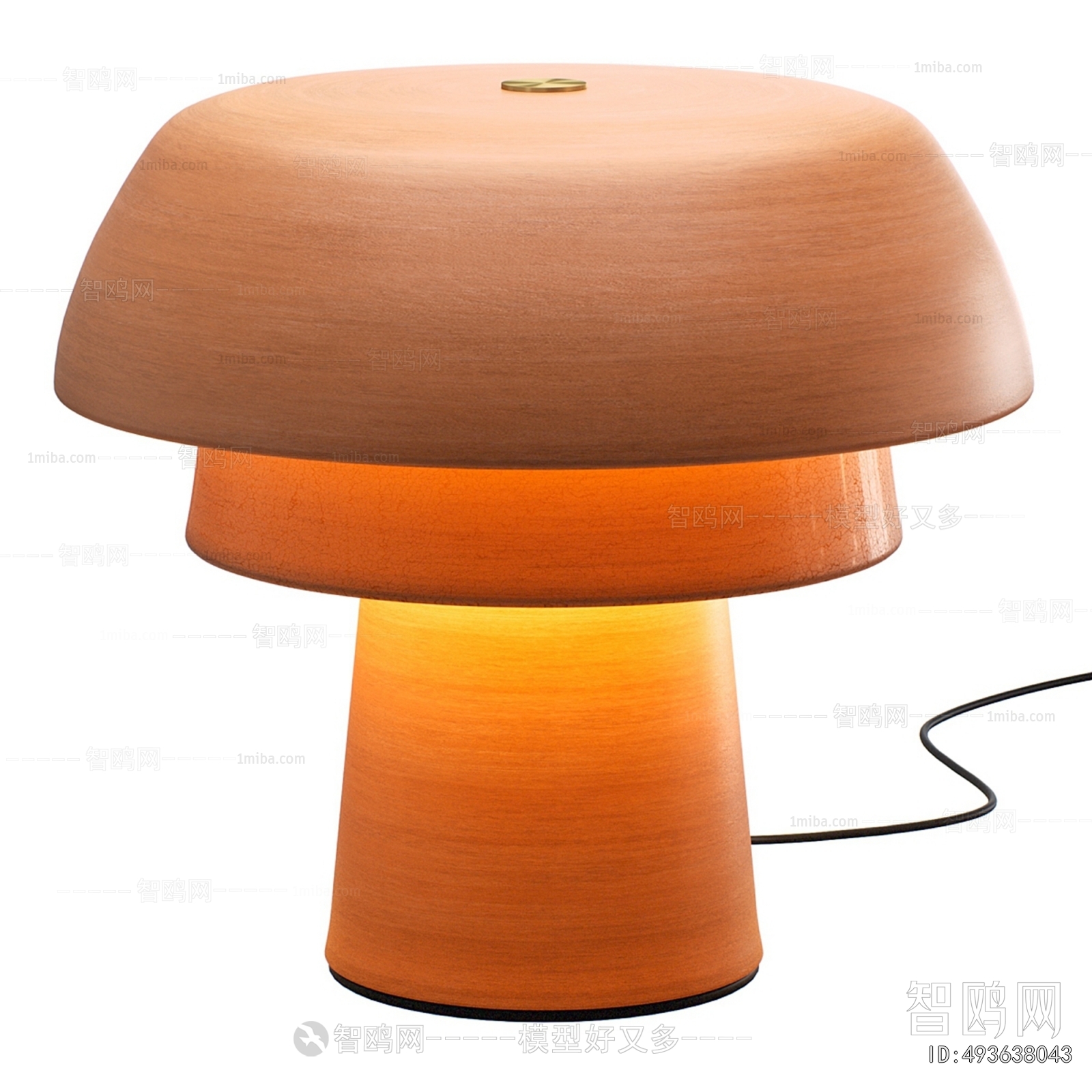 Modern Table Lamp