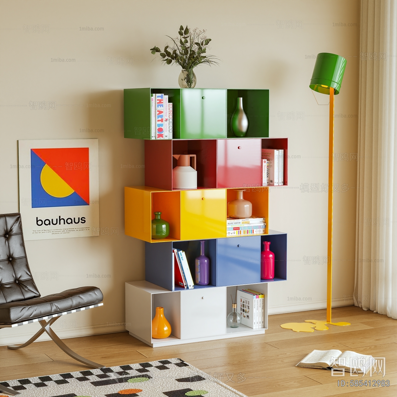 Modern Decorative Cabinet