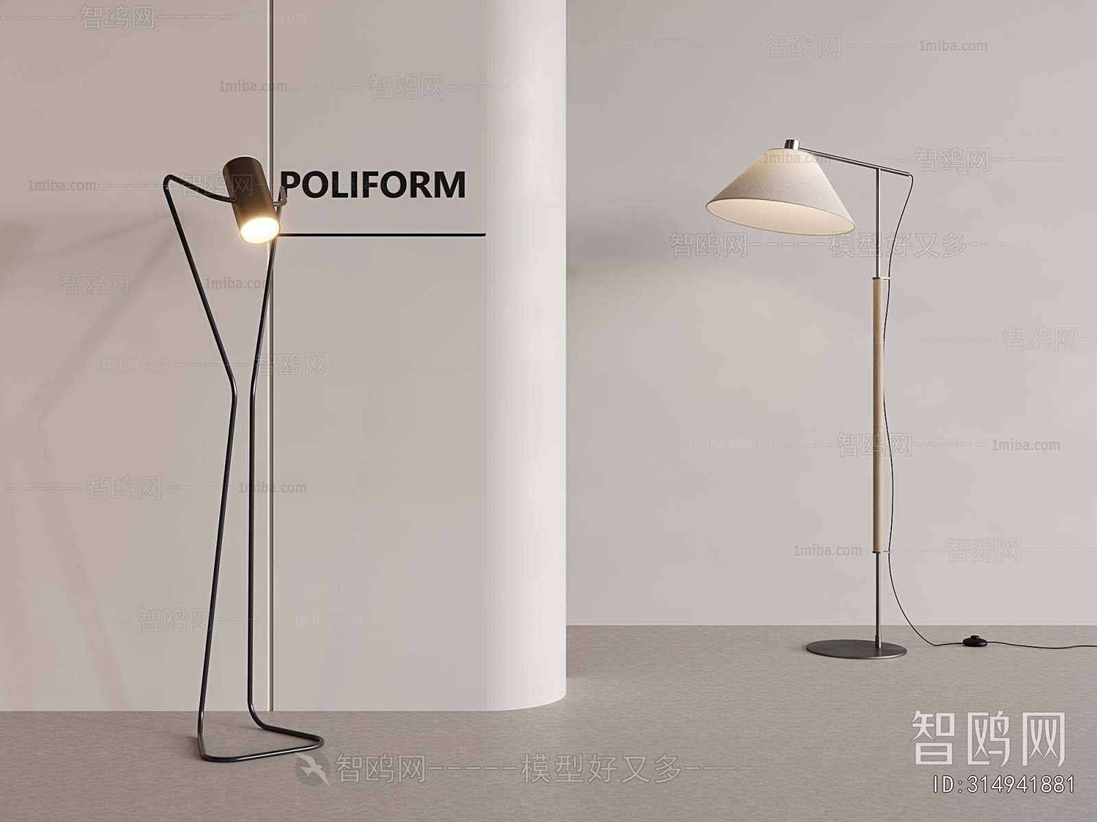 Modern Floor Lamp