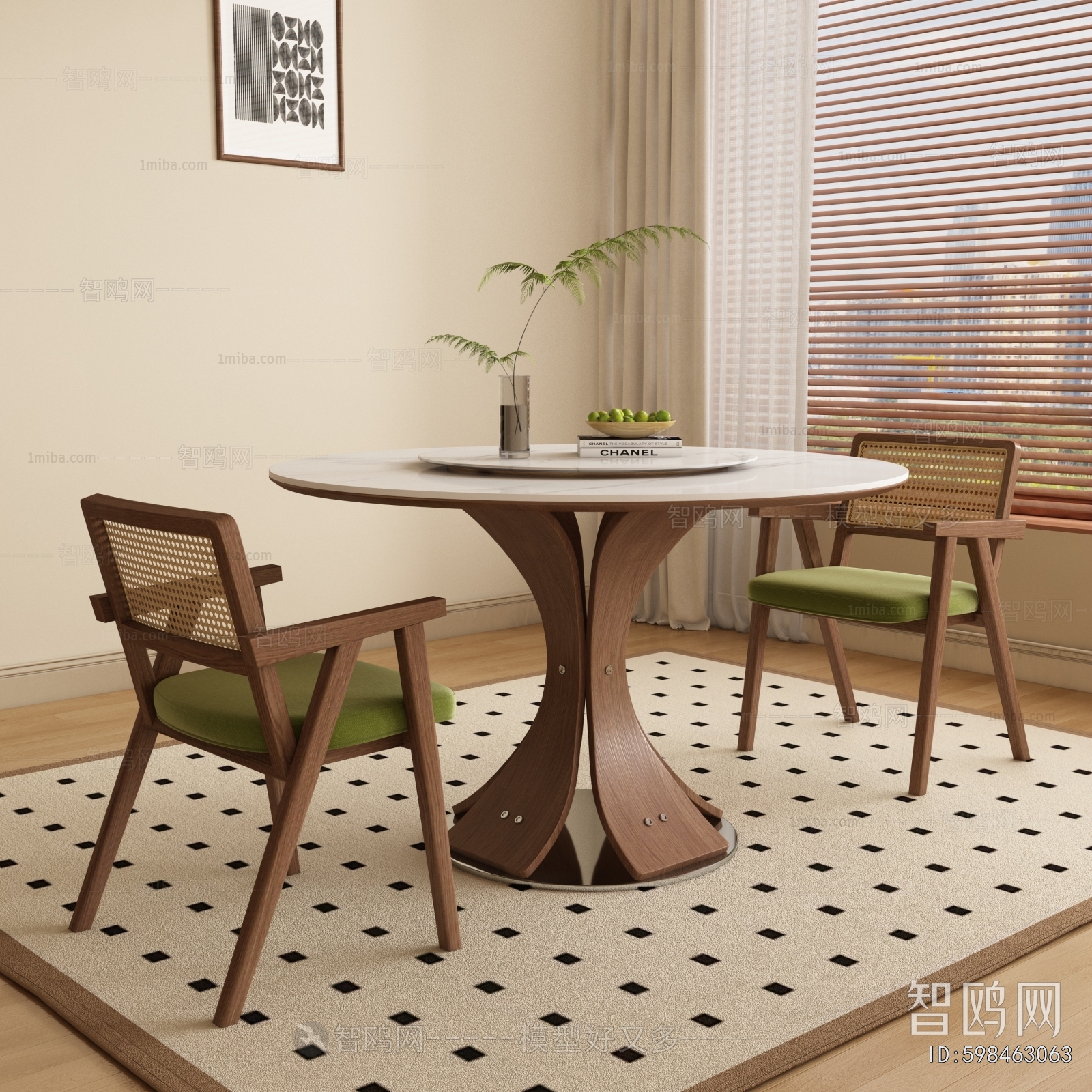 Modern Dining Table And Chairs