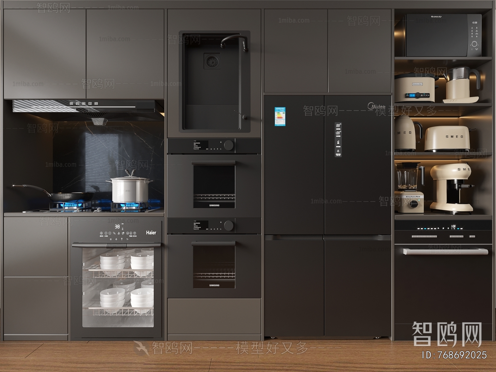 Modern Electric Kitchen Appliances